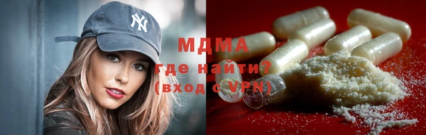 ешки Краснослободск