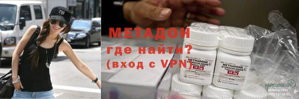 стаф Абдулино