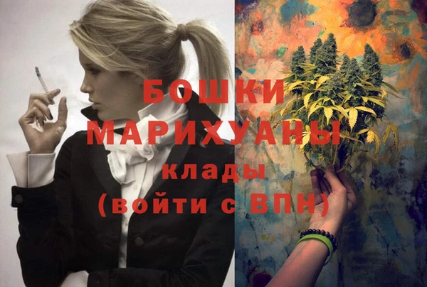 хмурый Переславль-Залесский