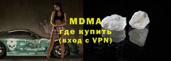 синтетический гашиш Краснотурьинск