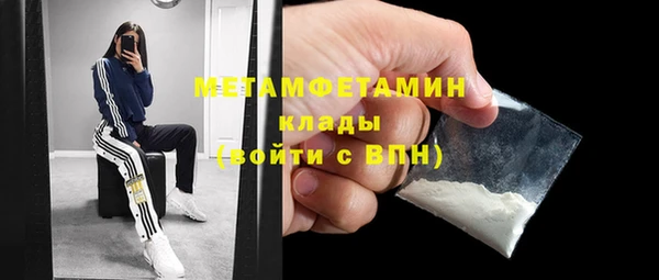 хмурый Переславль-Залесский