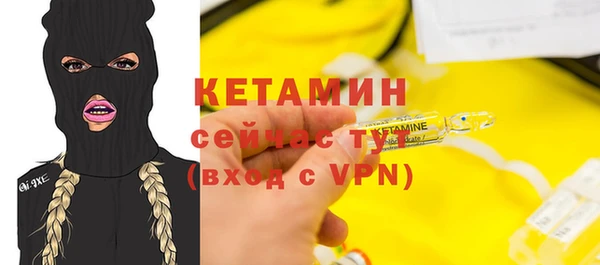 первитин Пересвет
