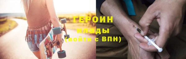 первитин Пересвет