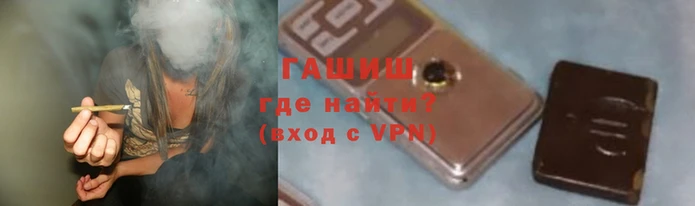 марки lsd Красноперекопск