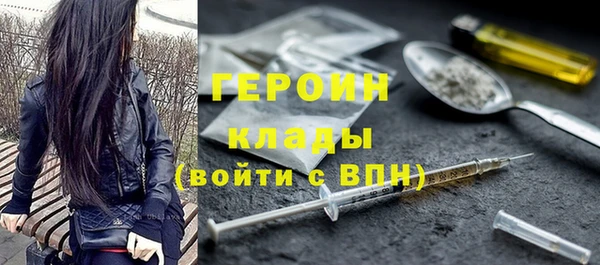 первитин Пересвет