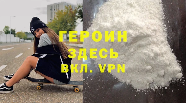 стаф Абдулино