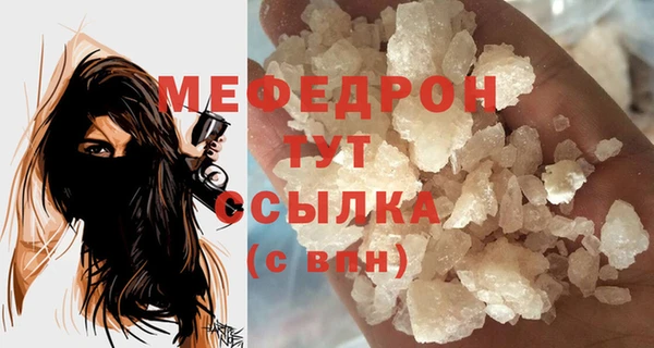 хмурый Переславль-Залесский