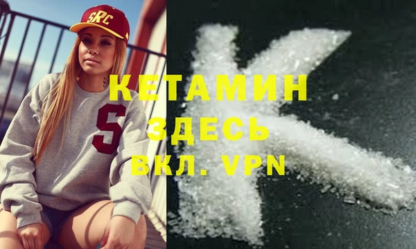 стаф Абдулино