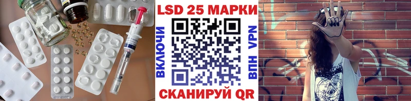 ЛСД экстази ecstasy  Александров 